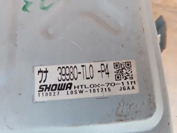 Honda Accord VIII styrservostyrning ECU OEM 39980-TL0-P4 image 5