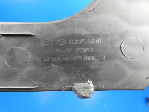 HYUNDAI SANTA FE III Grille de Pare-chocs Avant 2012 image 3