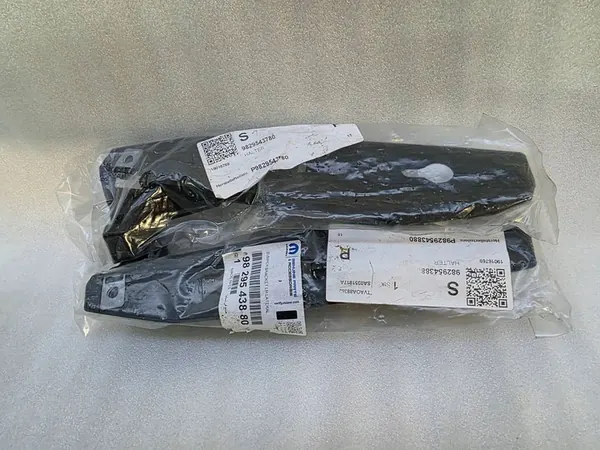 Deslizamento de para-choque traseiro Opel Corsa F direito 9829543780 image 2