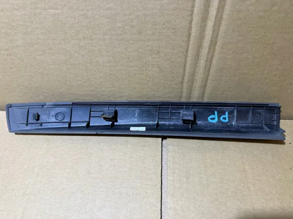 Cache Rail Toit Kia Sportage III OEM 87256-3W500 image 3