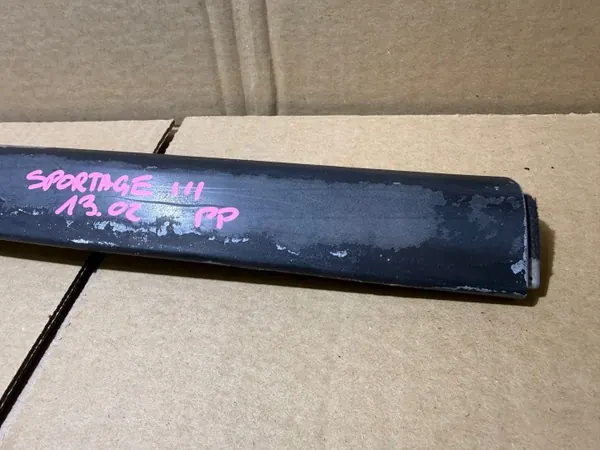 Cache Rail Toit Kia Sportage III OEM 87256-3W500 image 5