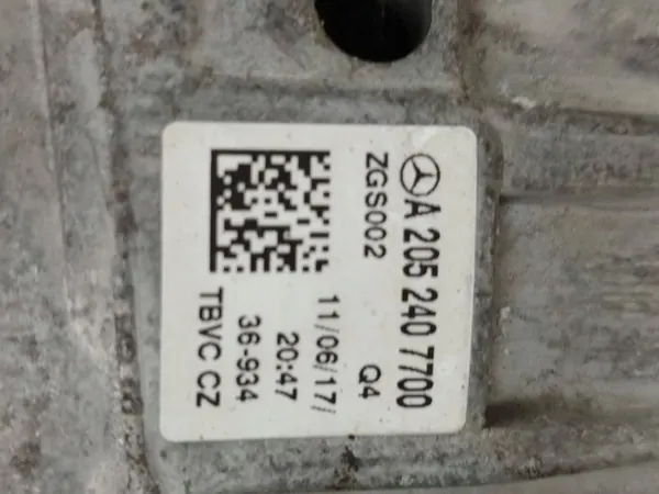 Moottorin tuki MERCEDES-BENZ C (W205) A2052407700 image 3