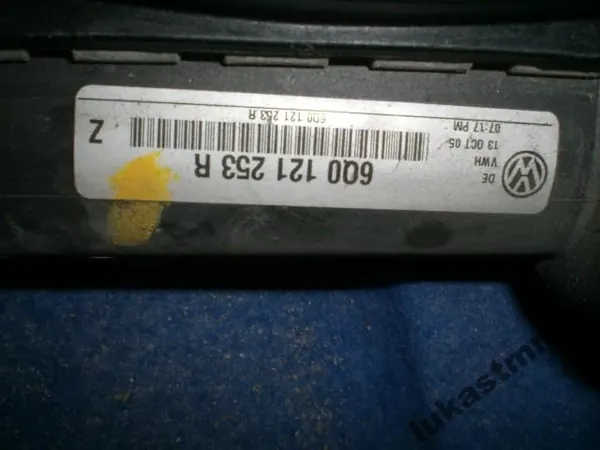 Radiador de Refrigeración Ventilador AC Ibiza Polo Fabia 6Q0121253R image 4