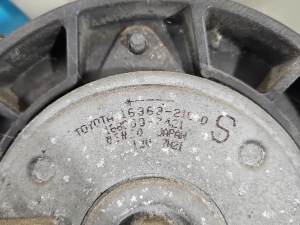 Kylfläkt Toyota Prius II XW20 03- OEM 16363-21030 image 4