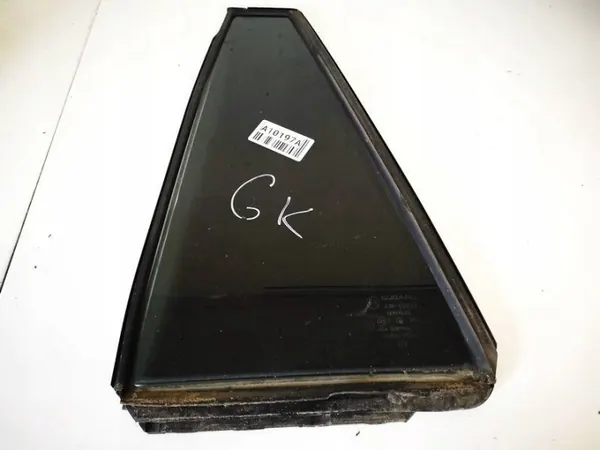 Subaru Legacy takavasemman oven lukko OEM 62284AJ030 image 2