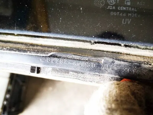 Subaru Legacy takavasemman oven lukko OEM 62284AJ030 image 3