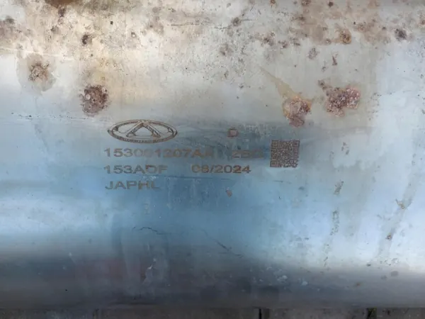 Chery Omoda 5 2024 Pakoputken Vaimennin OEM 153001207aa image 3