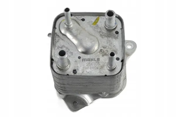 Radiateur d'occasion OEM 102.02 pour Jatco JF017 image 2
