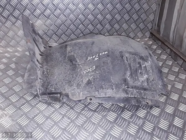 2012 BMW 1 Series E82 Arc Insert 51717180149 image 4