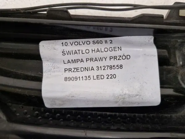 VOLVO S60 II Farol de Neblina Halógeno Direito OEM 31278558 image 5