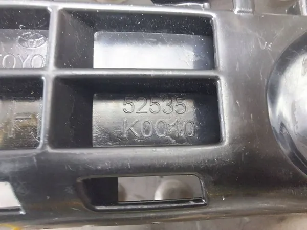 Supporto paraurti anteriore destro Toyota Yaris IV 52535-K0010 image 6