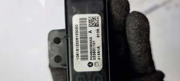 Interrupteur d'urgence OEM P04602564AG pour Dodge Journey image 5