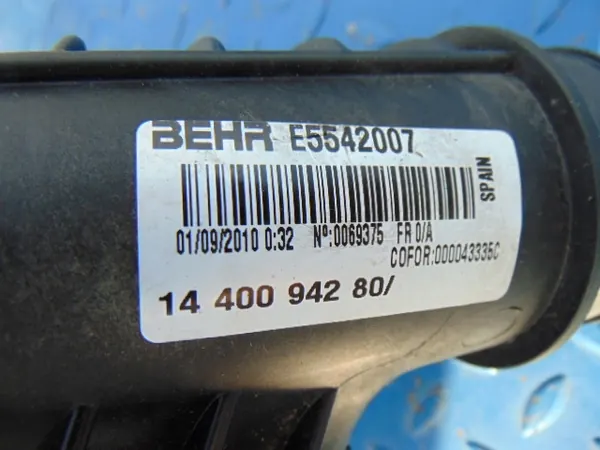 Intercooler Scudo Jumpy Expert II 2.0 image 3