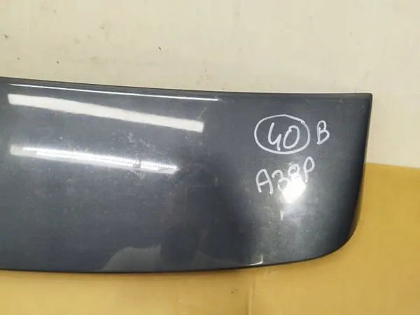 Spoiler arrière S-Line OEM 8P4827933 pour Audi A3 8P image 5