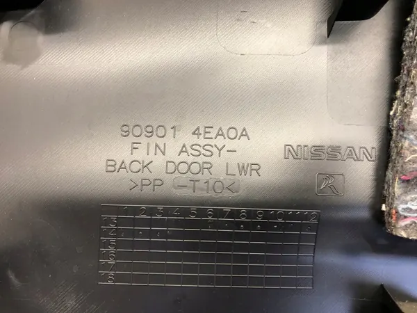 Nissan Qashqai J11 Kofferbakdeksel Bekleding OEM 909014EA0A image 3