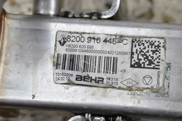 Refroidisseur EGR d'occasion OEM H8200620695 Nissan image 3