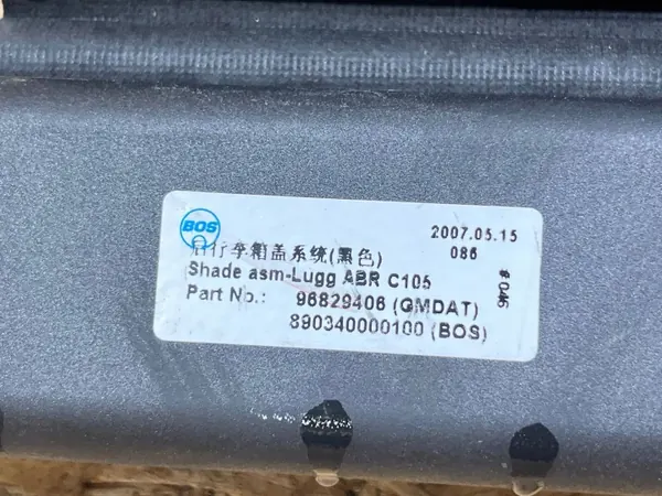 Opel Antara 06-15 Store Roulant Coffre OEM 96829406 image 8