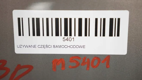OEM 360184035 Fram höger dörr för Opel Meriva B image 5