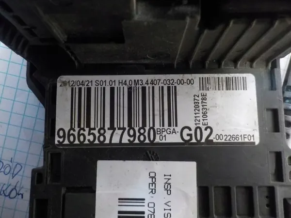 Module Tension Batterie OEM 9665877980 pour Peugeot 508 image 5