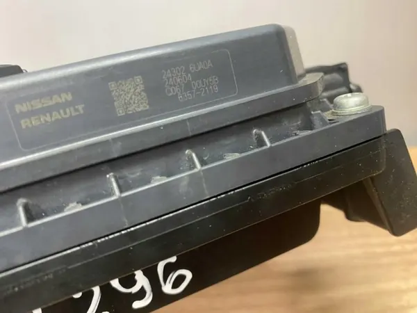 Rele OEM 243026UA0A Nissan Qashqai III 2024:lle image 4