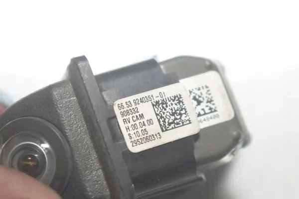 Set di Specchi Laterali BMW 5 Touring (F11) 9240352 image 10