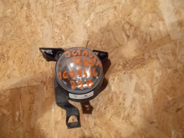 Halógeno Octavia RS Scout 1C0941699B image 2