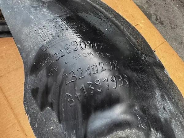 OPEL INSIGNIA A Etu Oikea Lokasuoja 23210298 image 4