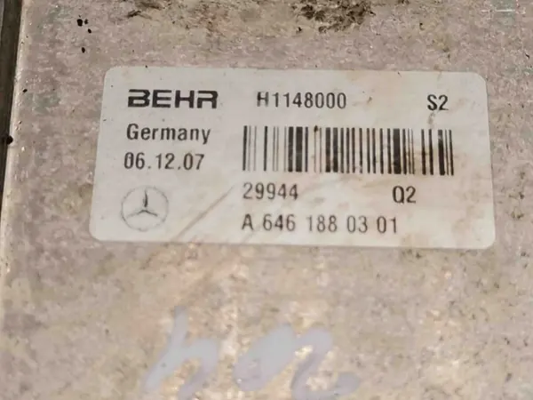 Refroidisseur d'huile boîte Mercedes C W204 OEM A6461880310 image 4
