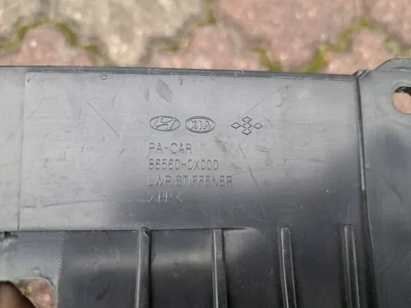 HYUNDAI I10 Etupuskuri Vahvistus 86560-0X000 image 3