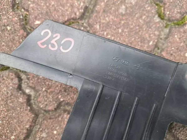 HYUNDAI I10 Etupuskuri Vahvistus 86560-0X000 image 4