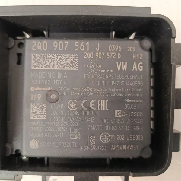 Distronic-tutka OEM 2Q0907756J VW Touran/Polo/Arteon image 4