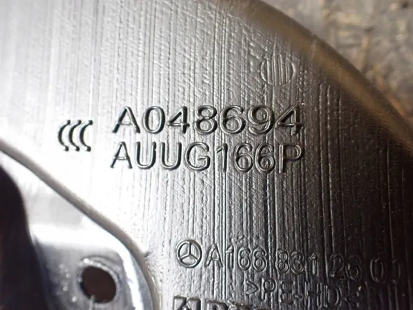 Mercedes-Benz GLE W166 Luftkanal OEM A1668312600 image 3