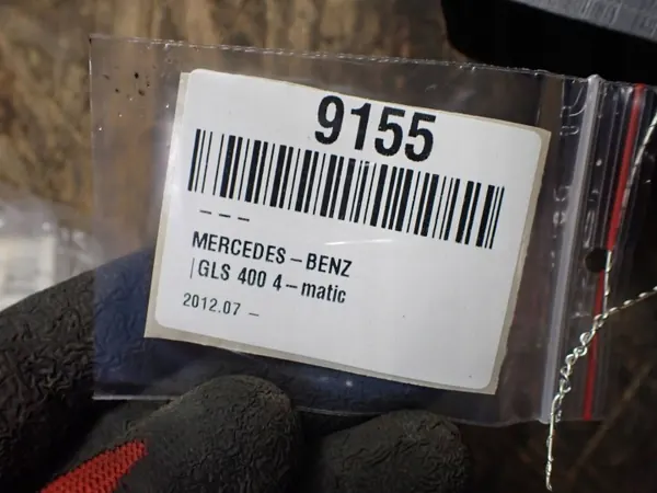 Mercedes-Benz GLE W166 Luftkanal OEM A1668312600 image 4