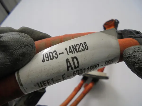 Cable de carga inversor OEM J9D3-14N238 AD Jaguar I-Pace image 5