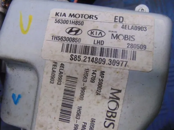 Elektrische Servolenkung KIA CEED I 1.6 16V 1H56300850 image 8