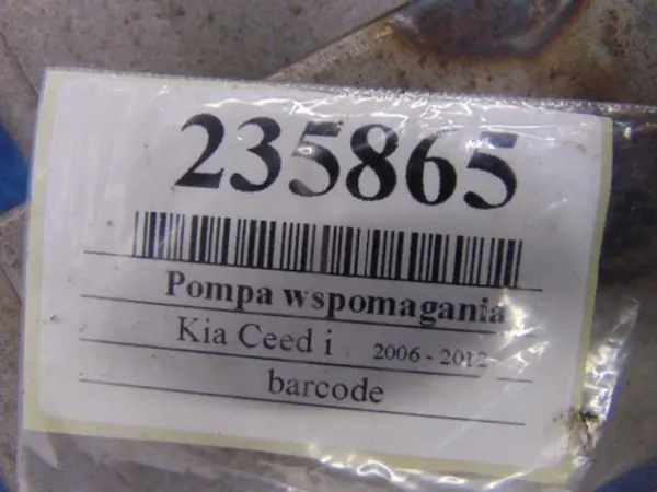 Elektrische Servolenkung KIA CEED I 1.6 16V 1H56300850 image 9