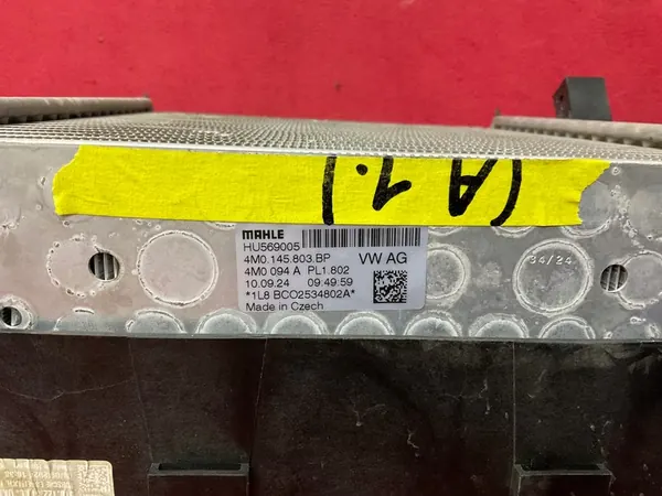 Intercooler Porsche Cayenne 9Y0 image 6