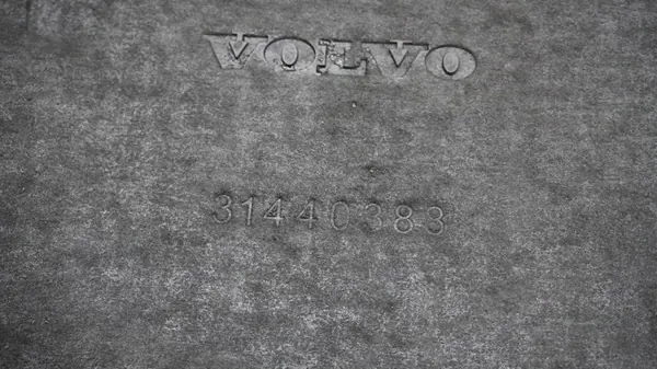 Motorunderkåpa Volvo S60 II V60 I image 4