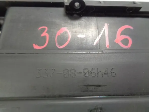 CITROEN PEUGEOT 1.6 THP Tampa de Válvulas V758239780 image 8