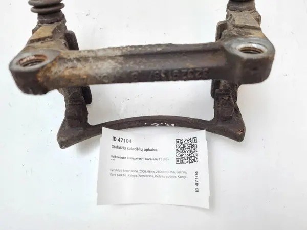 OEM MAM47104 Support de serrage arrière VW Transporter image 4