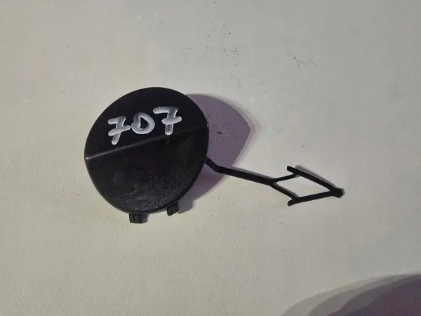 SEAT LEON IV Frontstoßstangen-Anhängerkupplungsabdeckung OEM 5FA807241 image 2