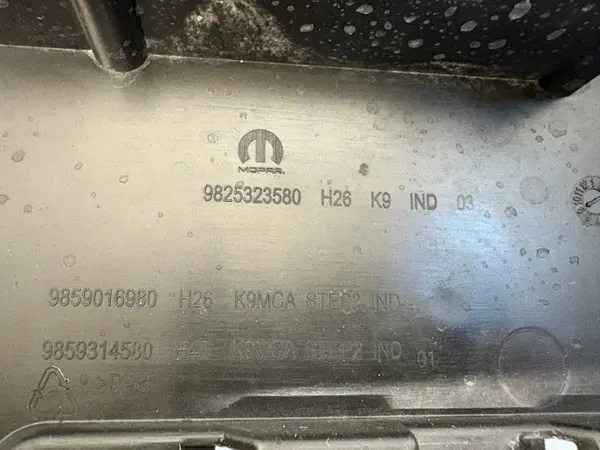 Puskurin Peite OEM 9825323580#123 Opel Combo E:lle image 3