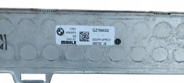 Radiatore BMW OE 8582879 image 4