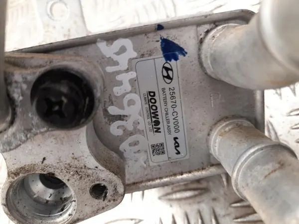 Kia EV6 2022 airco droger OEM 25670-CV000 image 4