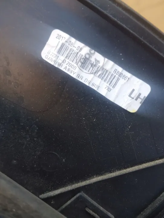 HYUNDAI TUCSON III 15-20 Left Rear Door Trim image 5