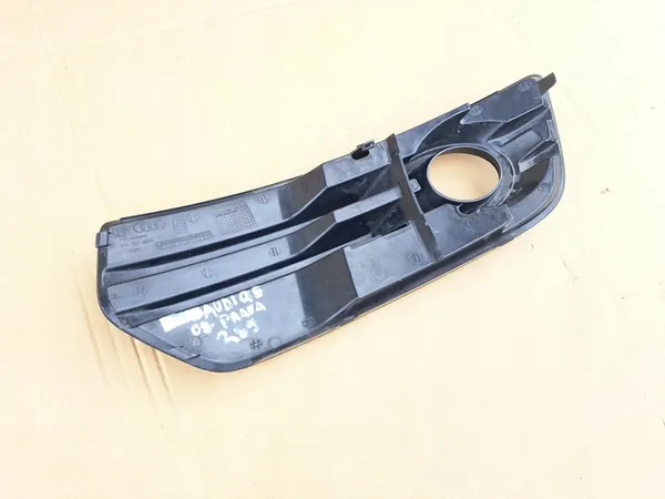 AUDI Q5 I 8R0 2008- Rejilla del Parachoques Delantero Derecho image 6
