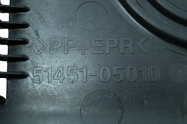 Underbilsplåt Toyota Avensis T25 II image 3