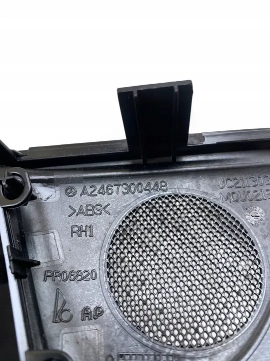 Mercedes-Benz GLA W156 bakdörrhandtag OEM A2467300448 image 10