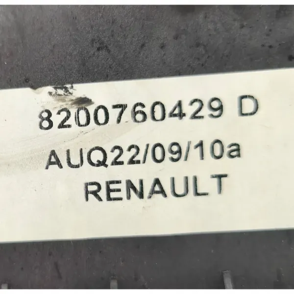 Dacia Sandero 2012 Gear Shift Lever / Upper image 10