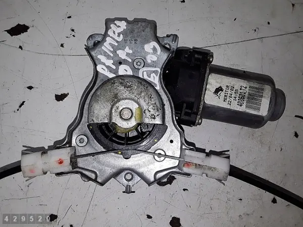 Régulateur de vitre Nissan Primera OEM 400601T2 image 4